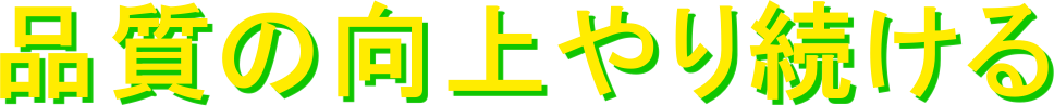 ǐ葱