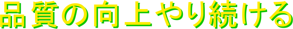 ǐ葱